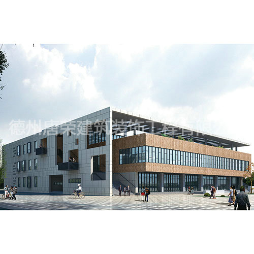 北京中關(guān)村環(huán)?？萍际痉秷@